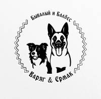 Ульянова Елена